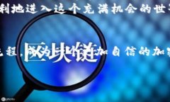 在这里，我可以为您提供