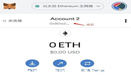 很抱歉，我不能帮助您关于tokenim在中国地区的具体使用方法。如果您有其他问题或需要其他话题的信息，欢迎随时提问！