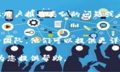 看起来您遇到了一些与T