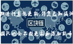 Tokenim钱包密钥在哪里查看