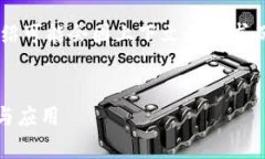 这是一个内容生成的示例