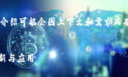 这是一个内容生成的示例，具体字数和详细介绍可能会因上下文和需求而有所不同。以下是相关、关键词和内容的样例：


深度解析：欧意WB3.0钱包与Tokenim的创新与应用