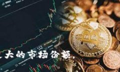 Tokenim1是否还能使用？Tokenim1在加密货币领域是一