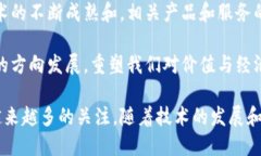 “Tokenim打包”可能涉及以下两个方面的内容：一