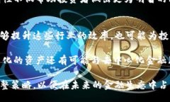   Unlocking the Future: Understanding the Impact of Tokeniza