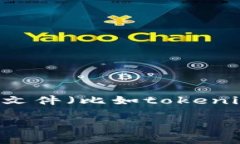 看来您提到的是一个特定的技术或软件问题。如