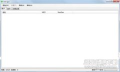 Tokenim钱包USDT未到账？解决方案与注意事项全解析