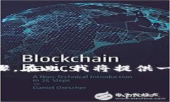 为了将 EOS 从 TokenTokenIM 钱包转移到另一个钱包，